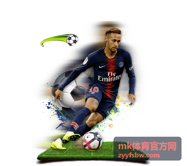 综合赛事观赛指南 mk体育官方网